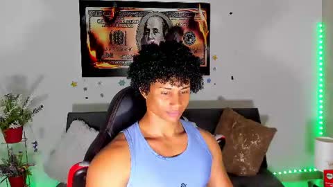Nathan online show from July 17, 2026, 1:56 am