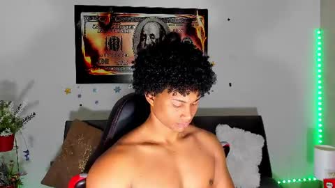 Nathan online show from July 22, 2026, 11:24 am