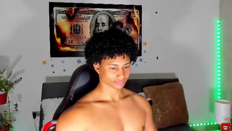 Nathan online show from July 25, 2026, 1:47 am