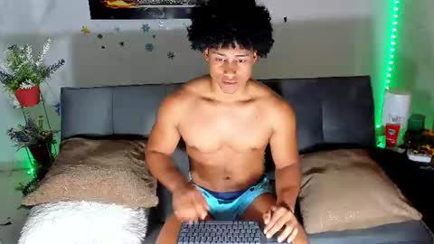 Nathan online show from August 3, 2026, 12:43 pm
