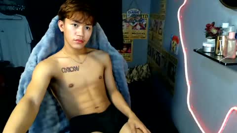 Loy online show from July 30, 2026, 5:01 pm