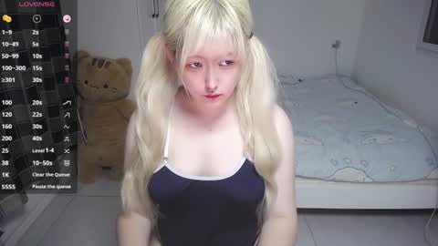 Belle online show from July 23, 2026, 1:09 pm