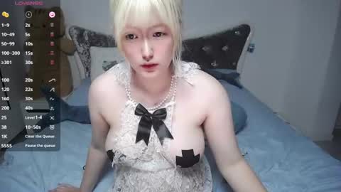 Belle online show from July 24, 2026, 5:11 pm