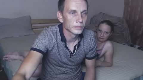 nikolas online show from July 13, 2026, 5:49 pm