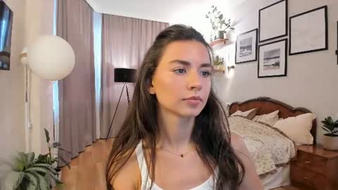 Dua Lipa online show from July 29, 2026, 5:33 pm