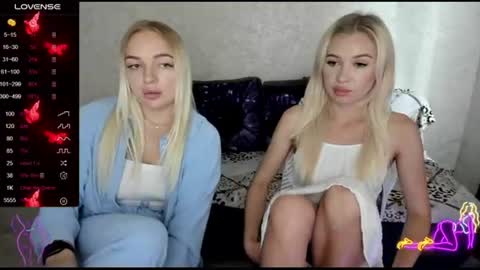 nigo_nika online show from July 25, 2026, 1:19 pm