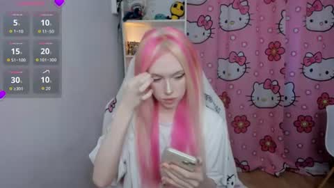 Nikki online show from July 27, 2026, 8:21 am