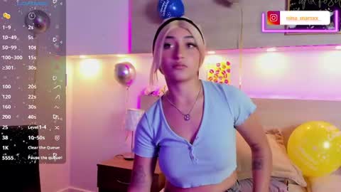 Nina online show from July 15, 2026, 12:10 pm