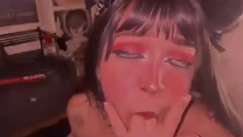 nina_new_ online show from July 14, 2026, 2:05 am