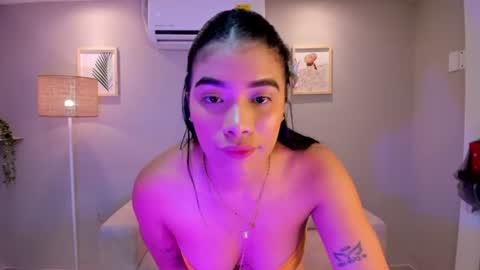 Noemy online show from July 15, 2026, 12:43 pm