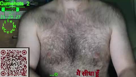Vinz... online show from July 7, 2026, 7:29 pm