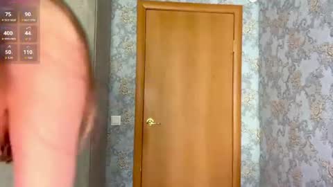 Snapshot of orethaellifritz chatting on July 18, 2026, 7:12 am Yesenia online show from July 18, 2026, 7:12 am