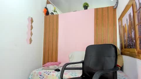 pahulamontero online show from July 24, 2026, 1:31 pm