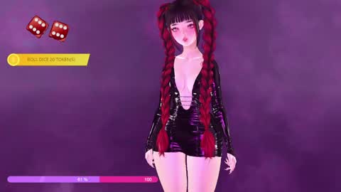 Paige Controls You online show from May 2, 2026, 2:22 pm
