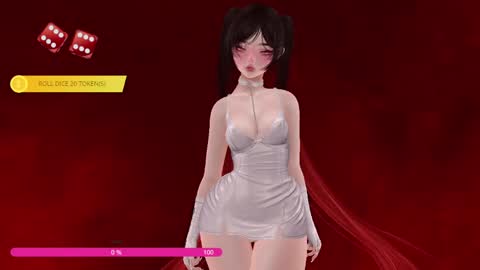 Paige Controls You online show from May 7, 2026, 2:11 pm