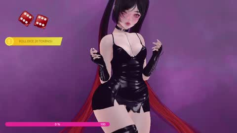 Paige Controls You online show from May 17, 2026, 2:13 pm