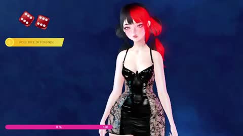Paige Controls You online show from June 12, 2026, 2:38 pm