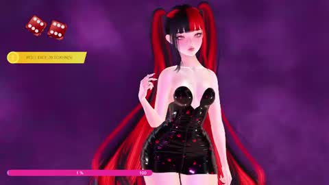 Paige Controls You online show from July 3, 2026, 2:12 pm