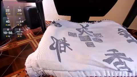 patrick_hot69 online show from July 24, 2026, 8:07 pm