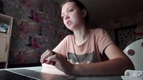Leila online show from July 28, 2026, 1:12 am