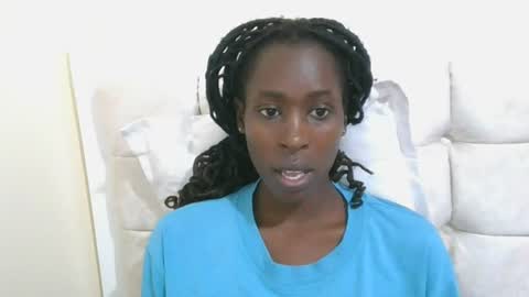 Snapshot of petiteblackjuicy chatting on July 8, 2026, 2:54 pm Amara online show from July 8, 2026, 2:54 pm