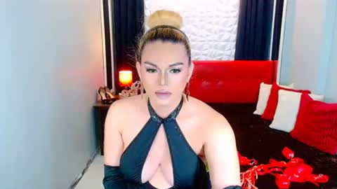 cervena online show from July 24, 2026, 3:54 pm