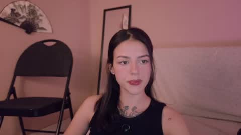 phoenixx_x online show from July 14, 2026, 11:54 pm