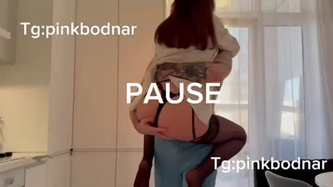 pinkbodnar_ online show from July 29, 2026, 11:36 pm