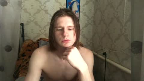 Snapshot of pinochetti chatting on June 30, 2026, 11:00 am Incubus online show from June 30, 2026, 11:00 am