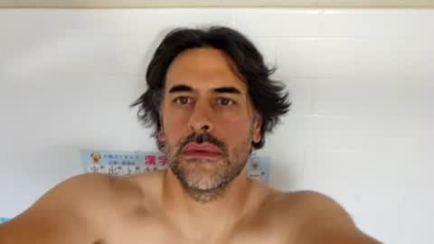 Carl online show from July 24, 2026, 4:10 am