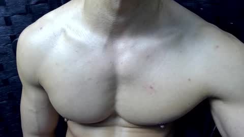 Cosmo Poseidon online show from February 16, 2026, 7:10 pm