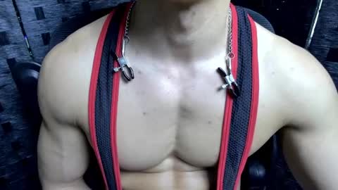 Cosmo Poseidon online show from March 8, 2026, 4:22 pm