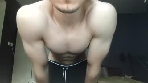 possession_che online show from July 8, 2026, 5:34 am