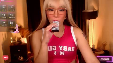 Rosedoll online show from June 25, 2026, 7:13 am