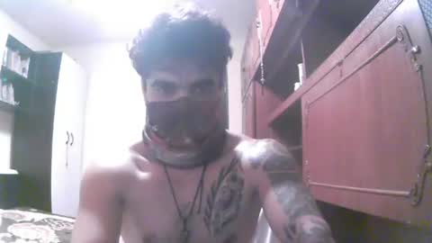 David online show from July 17, 2026, 8:14 pm