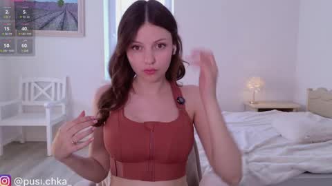 Diana    Onlyfans  online show from May 22, 2026, 10:43 am