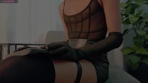 Raven Sinclair online show from July 16, 2026, 2:06 am