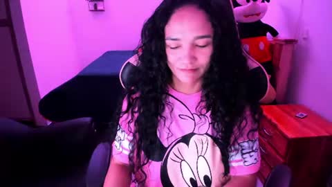 Danna online show from July 4, 2026, 6:25 pm
