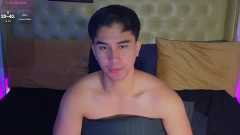reidalert69 online show from July 14, 2026, 2:05 am