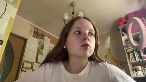 Annabel online show from July 22, 2026, 6:16 am