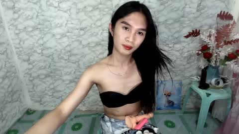 ricaxox1 online show from July 29, 2026, 1:31 pm