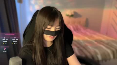 rin_n1ght online show from July 2, 2026, 2:00 am