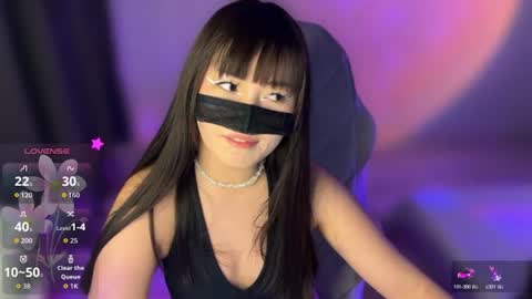 rin_n1ght online show from August 8, 2026, 12:13 am