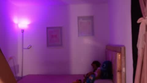 Snapshot of rosannaking chatting on July 19, 2026, 2:04 am Aleja online show from July 19, 2026, 2:04 am