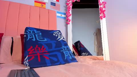 Rosse online show from July 18, 2026, 7:28 pm
