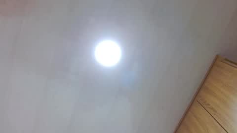 Rosee Channel online show from April 27, 2026, 6:17 pm