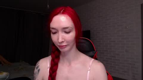 Roxy online show from July 20, 2026, 10:56 pm