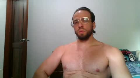Snapshot of rubio121 chatting on July 14, 2026, 2:01 pm rubio121 online show from July 14, 2026, 2:01 pm