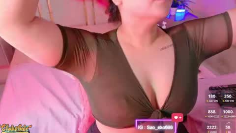 Mara online show from July 21, 2026, 4:15 am
