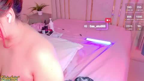 Mara online show from July 24, 2026, 4:32 am